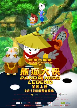 欧美日韩免费一区二区三区