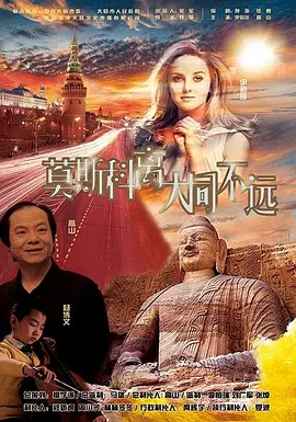 国产欧美日韩综合精品一区二区