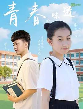 欧美 亚洲 视频