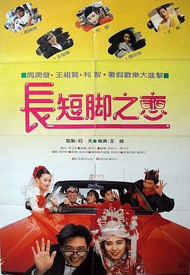 超碰在线97免费
