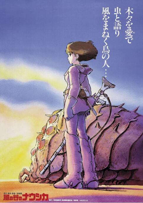 美女网站一区二区三区
