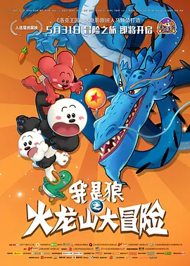 国产毛片**