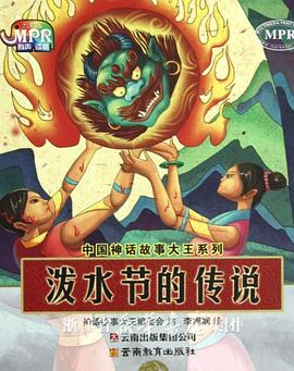 国产女无套免费视频