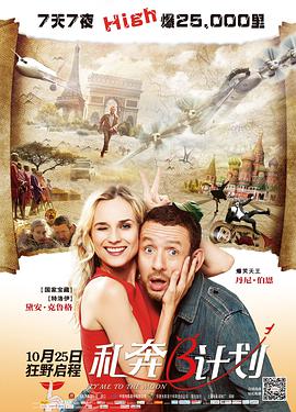 99久久精品免费精品国产