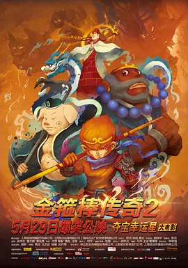岛国视频一区