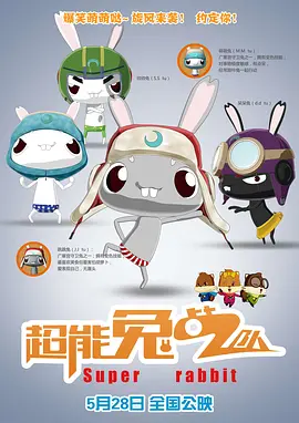 欧美aa大片免费观看