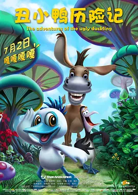 成年人免费在线观看网站