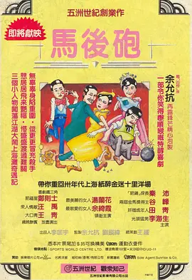 日韩欧美二区在线观看
