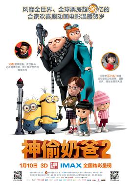 亚洲毛片一区二区