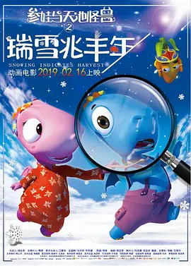 99热精品免费