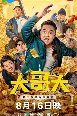 久久国产一区二区三区