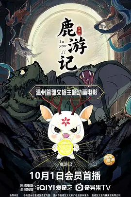 精品日韩av