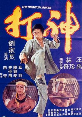 情人上瘾