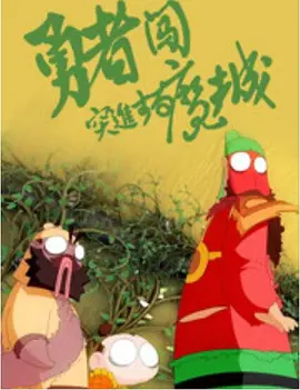 国产桃子趴着打光屁股sp抽打