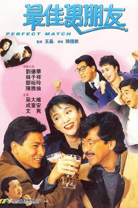 欧美一区二区三区精品国产