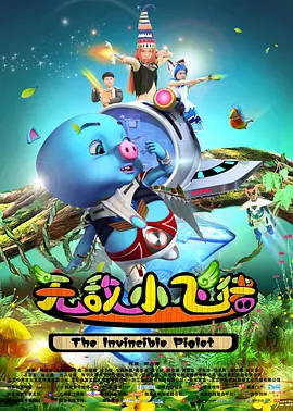 日韩一区二区精品久久高清