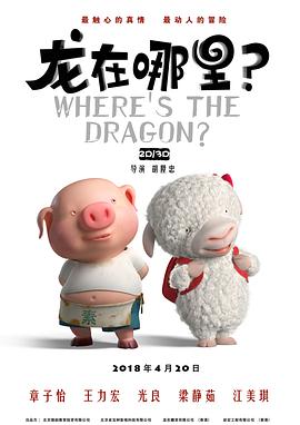 大胸裸