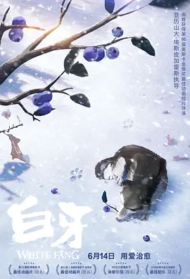 xl上司2带翻译未增删