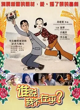 一直5g一直爽