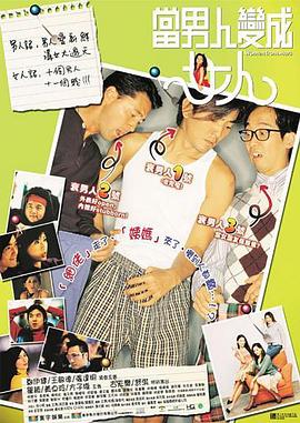 91av爱爱