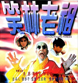 国产亚洲精品自在线亚洲情侣