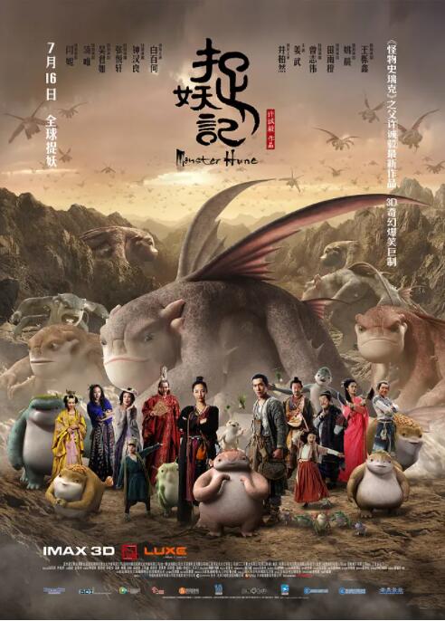91精品国产自产在线观看永久∴