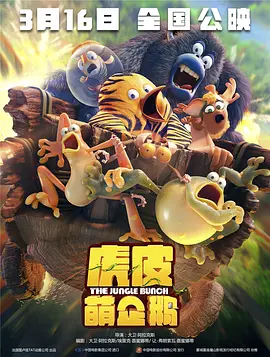国产99对白在线播放