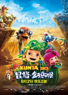 免费福利视频网站