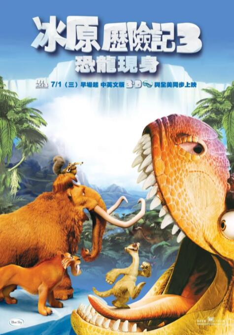 艾栗栗5p一区二区三区