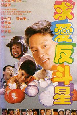 亚洲一区二区三区四区视频