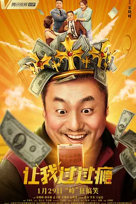 久草精品视频在线播放