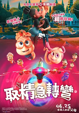 国产深夜福利在线观看网站