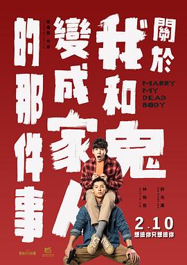 亚洲免费高清