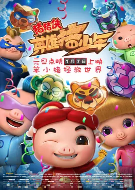 在线观看欧美亚洲