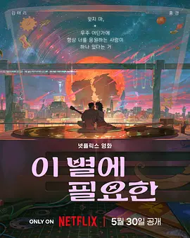 一区二区福利视频