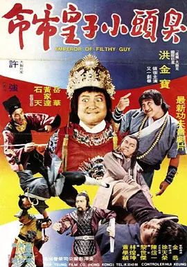 五月天激情久久综合一区