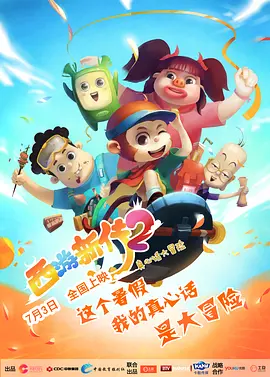 电视剧手机免费观看完整版