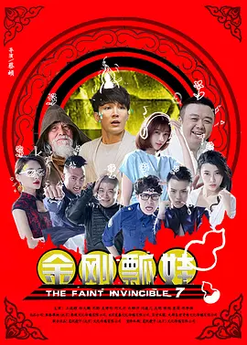 国产精品久久久久免费a∨