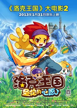 四虎影院免费观看视频