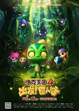 蜜桃穴