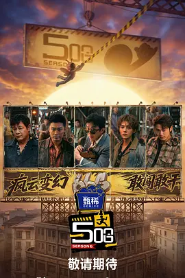 亲兄弟