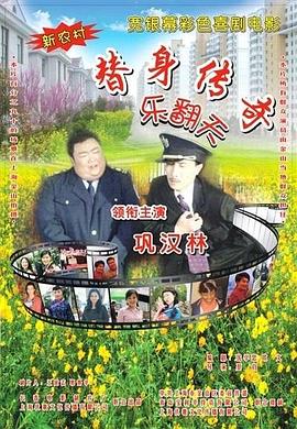 中文字幕国产精品
