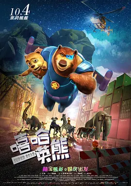深夜福利成人