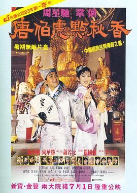 午夜影院入口