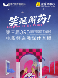 国产aⅴ