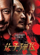 一区二区福利视频