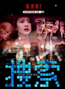 6080yy午夜不卡一二三区久久