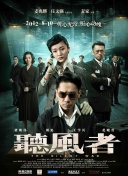中文精品久久久久国产网站