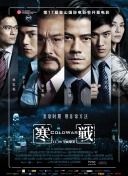 亚洲啪视频