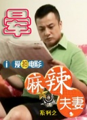 男女福利视频